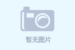 升级赛事数据栏目足球篮球电竞热门内容同步更新！